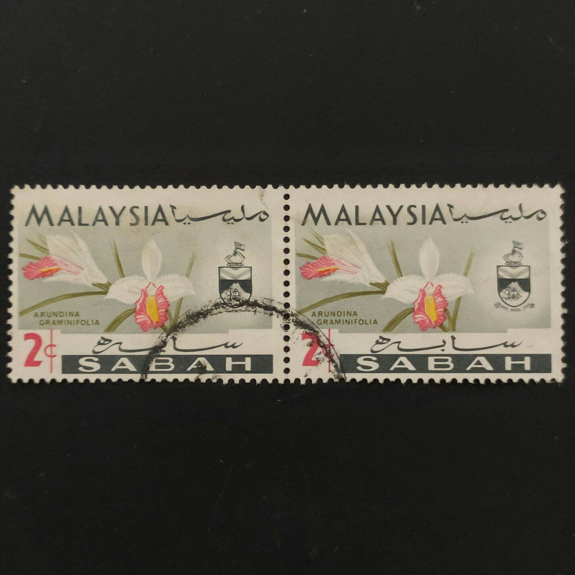 1965 Stamp Sabah-In Horizontal Pair-Unique Used Stamp-2c Orchids ...