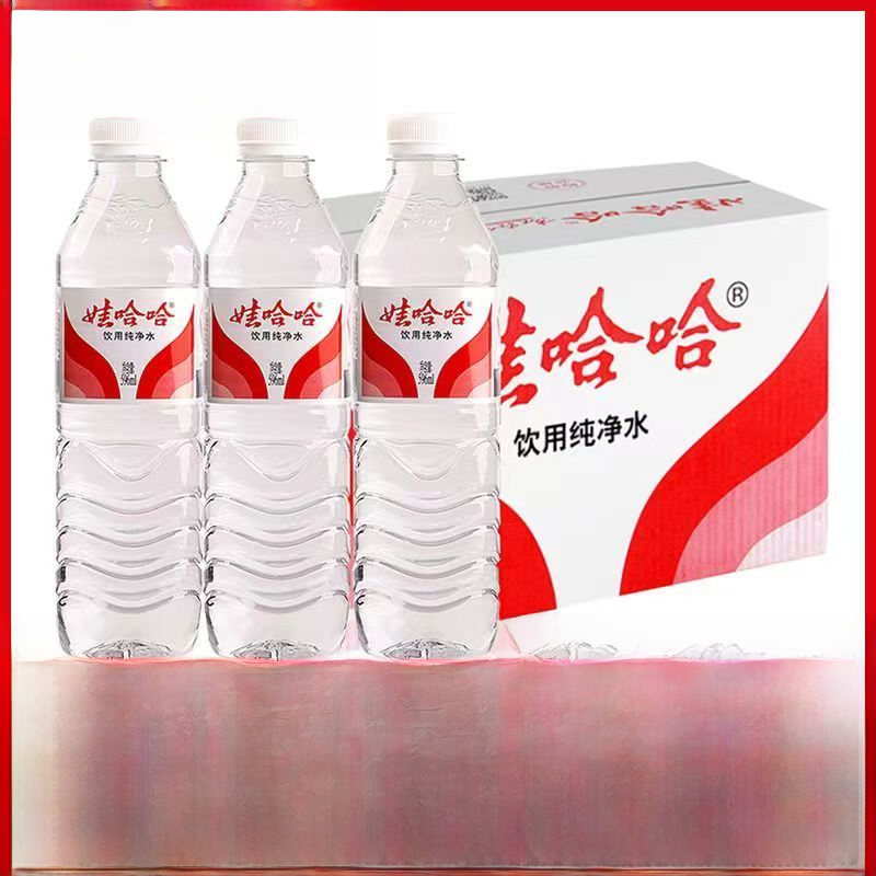 WaHaHa Drinking Pure Water 596ml*12/24 Bottles Wrapping Film Whole Box ...