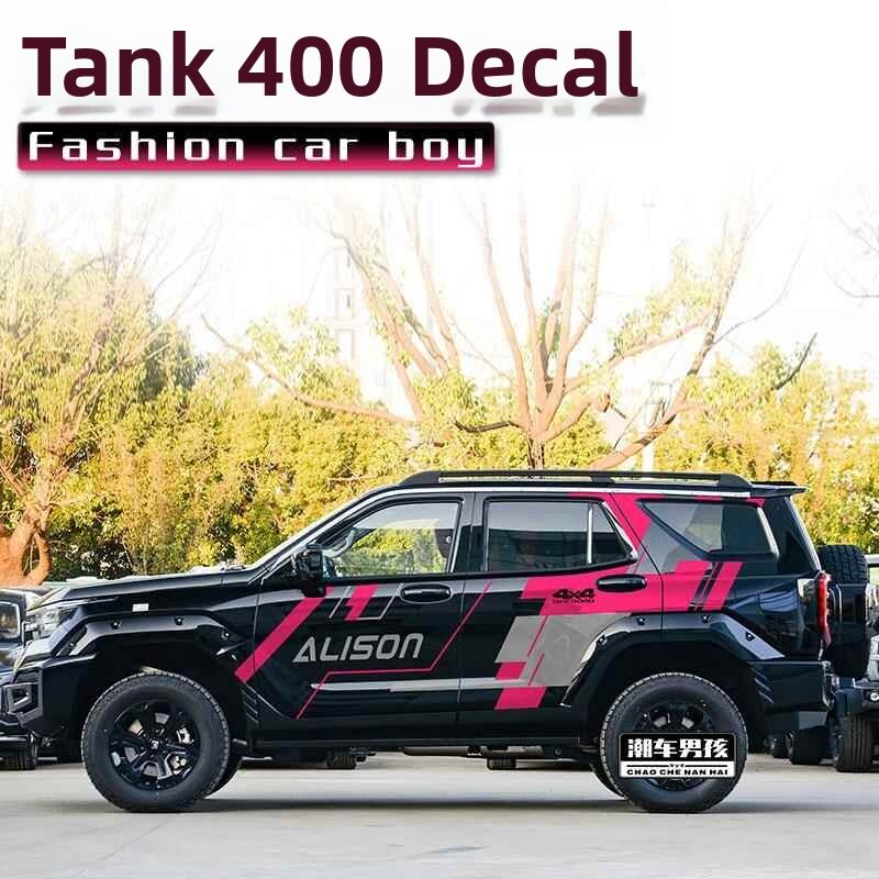 NPC | Custom Design Sport Racing Car Stickers Harga 527 Ringgit*Penghantaran Percuma