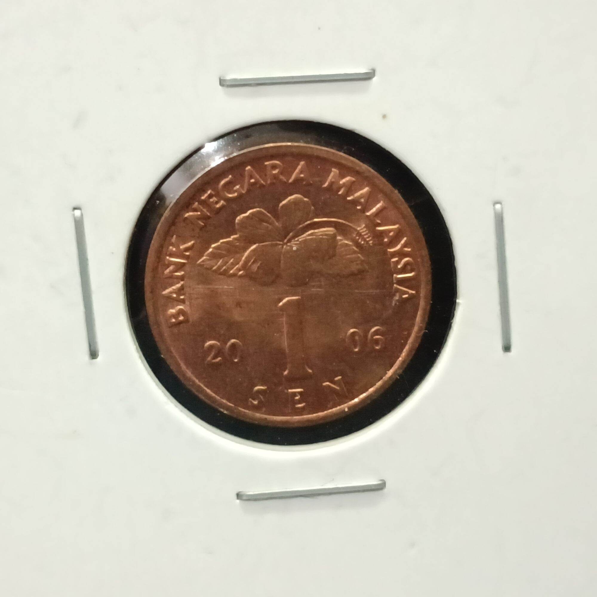 [WNH CoinsM1] Malaysia Asia World Coin Syilling 1 Sen (2000-2007) Very Fine - Fine Condition Included in Coin Holder - SEE DESCRIPTION