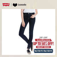 Levis® 311 Shaping Skinny Jeans Women 19626-0001
