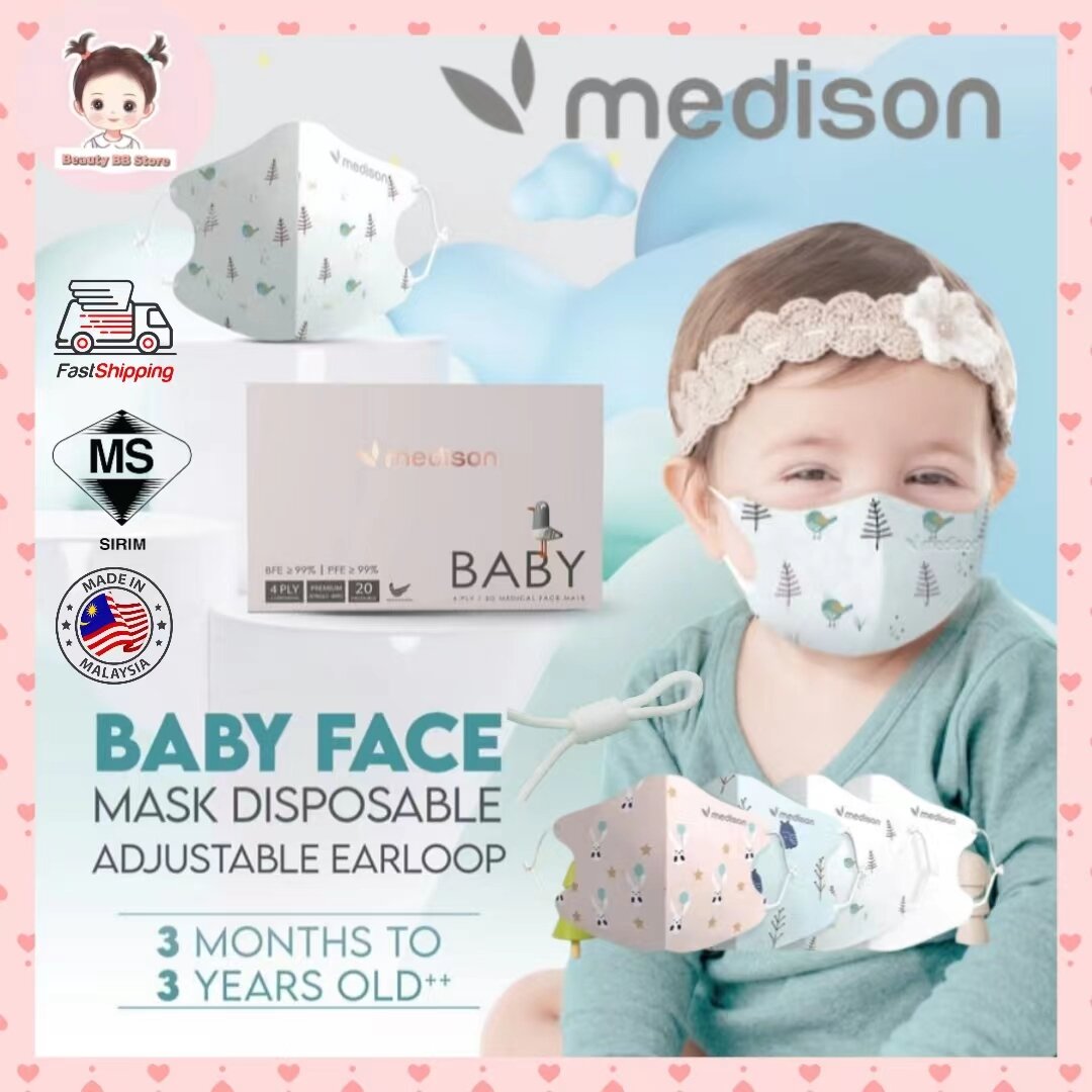 medison mask