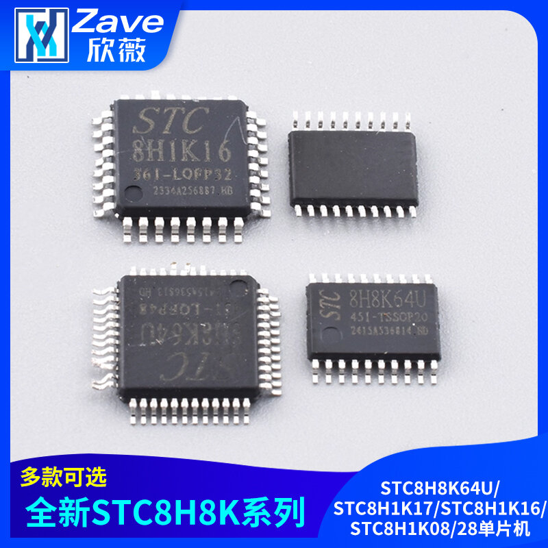 ZAVE | MCU Multiple Models - Jenama ZAVE Harga 12 Ringgit*Penghantaran Percuma