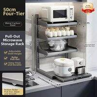 youqin | Expandable Multi-layer Storage Rack