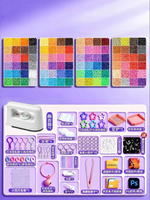 XIONGBUFAN | DIY Handmade Bead Art Set