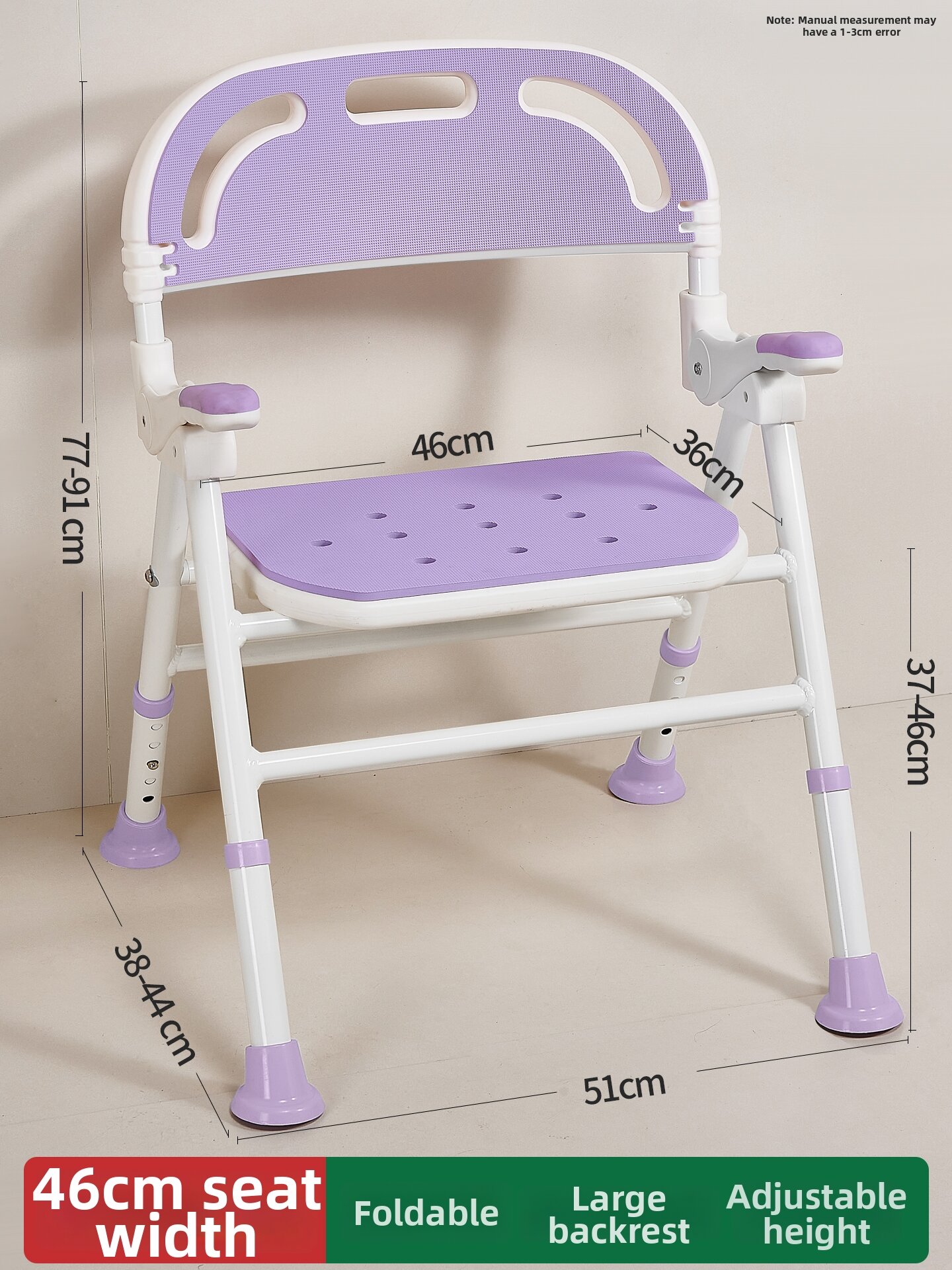JIAWENHUA | Foldable Space-saving Anti-slip Shower Chair Large Backrest