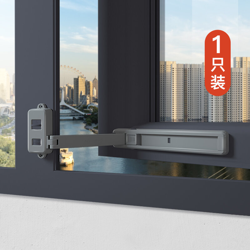 EUDEMON | Child Safety Fall Protection Window Lock