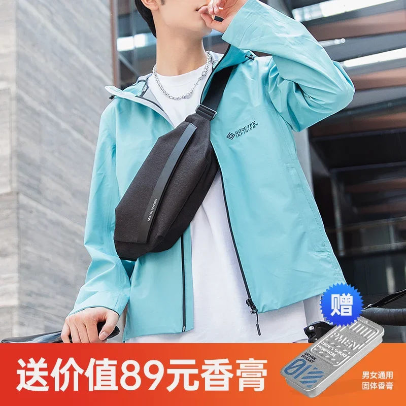 2021 New Chest Bag Men's Messenger Bag Mini Multi-Function Large Capacity Function Fashion Waist Bag Small Shoulder Bag