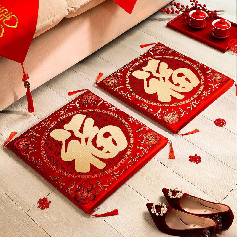 1Pair Chinese Style Wedding Thickened Kneeling Pad Seat Cushion Red New Year Wedding Bride Gifts Window Sofa Home Decor Pillows