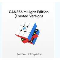 【GAN Official Store】GAN 356 M 3x3 Magnetic Speed Cube Stickerless Gans 356M Magic Cube Educationa Puzzle Cube Toys for Kids Beginners Practices