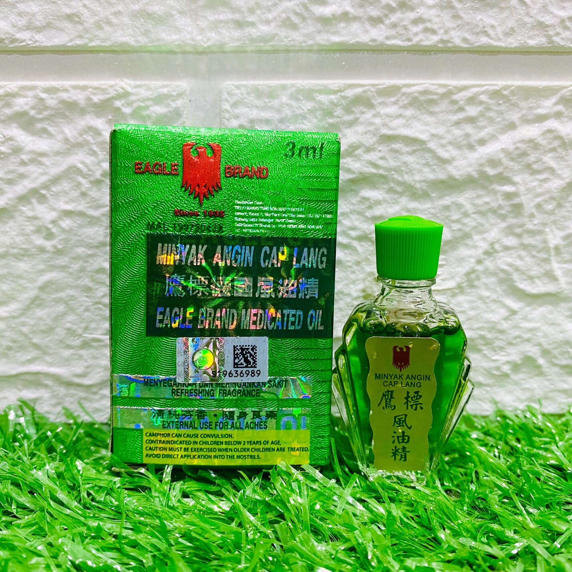 EAGLE BRAND MEDICATED OIL [3ML/6ML/12ML] [MINYAK ANGIN CAP LANG] | Lazada
