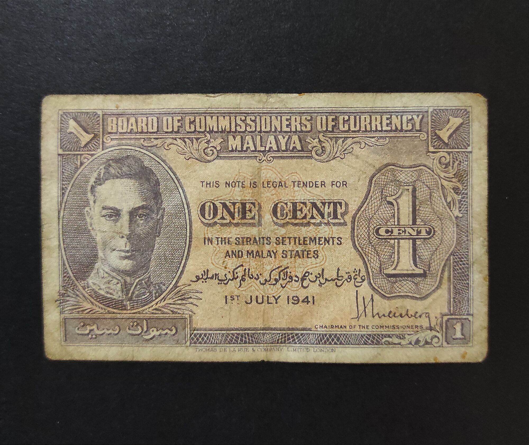 Malaya British Borneo Old Banknote King George VI 1 Cent Year 1941 ( Circulated Original Condition - No Holes and No Tear)