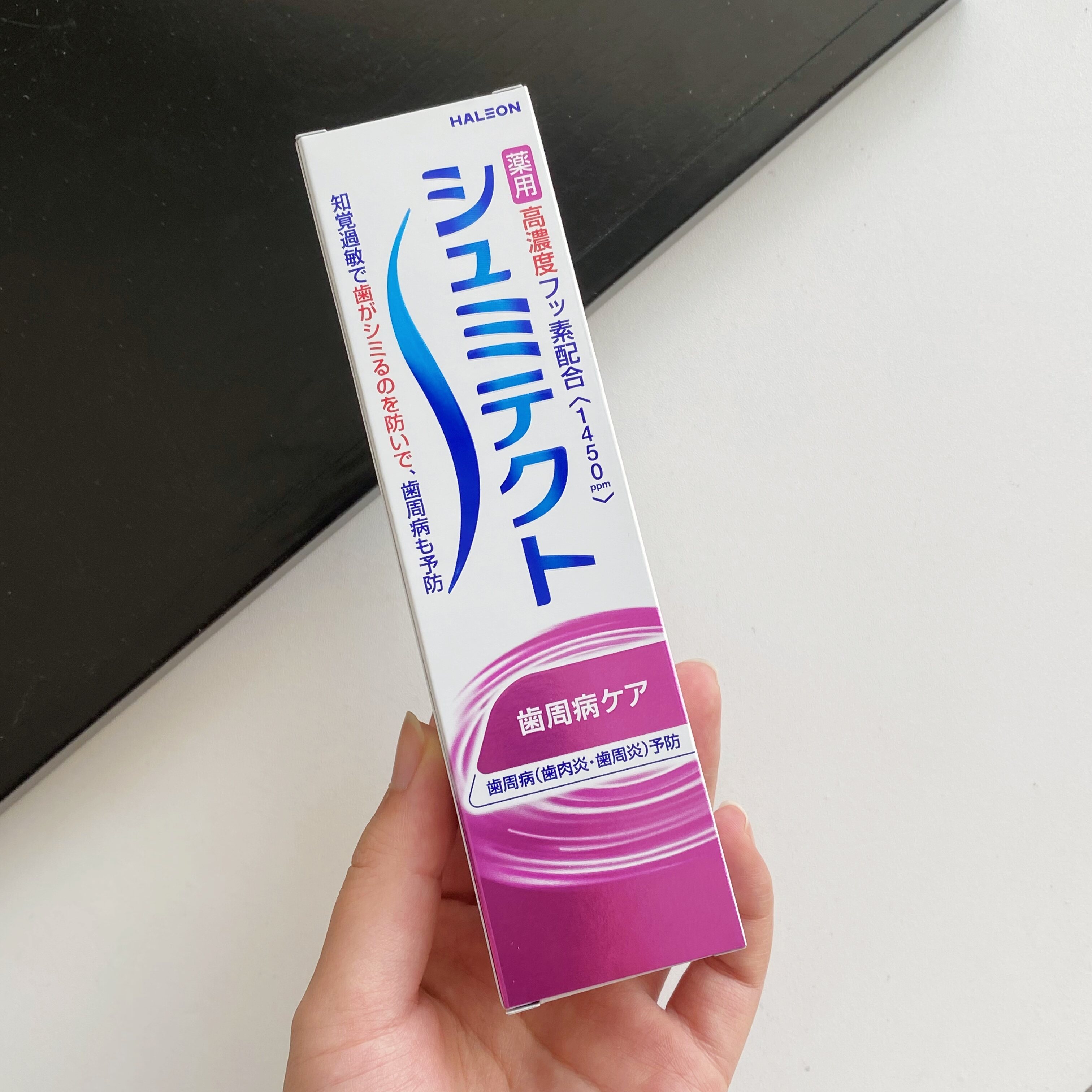 Comfort Dent Antiseptic Toothpaste Multi-Effect Care Freshens Breath ...