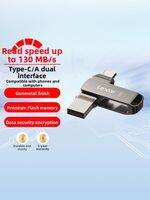 Lexar | Dual-Use USB Drive Phone and Computer Support Car Use Type-C Interface OTG Encryption