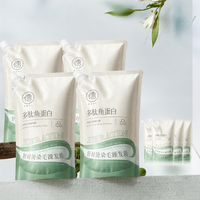RUYI | Keratin Peptide Hair Mask for Damaged Dyed and Dry Hair