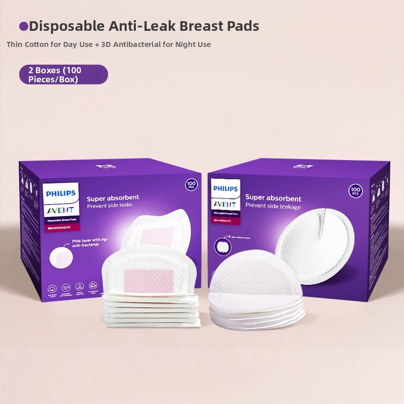Avent | Breathable Leak-Proof Ultra-Thin Nursing Pads