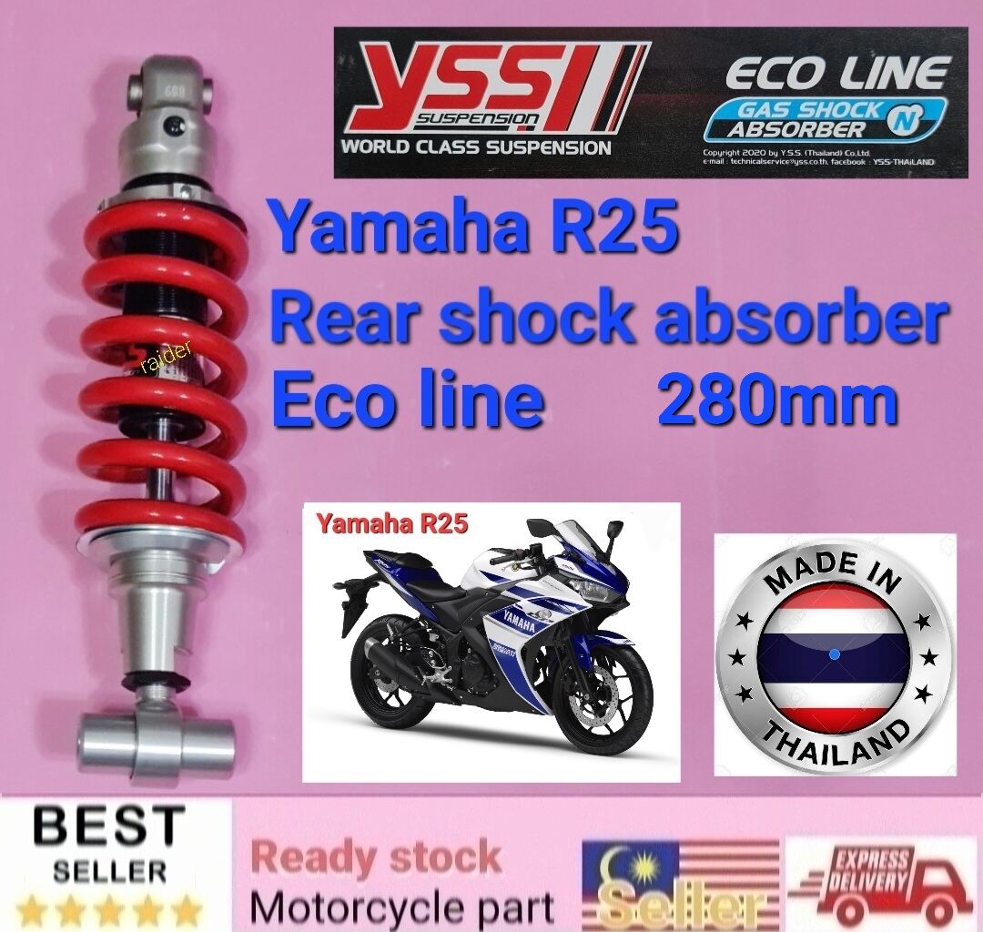Yamaha R25 Rear shock absorber Eco Line Yss 280mm Lazada