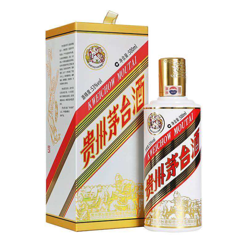 贵州茅台集团，茅源庆典酒，1935，白金金质， 白金壹号，王子