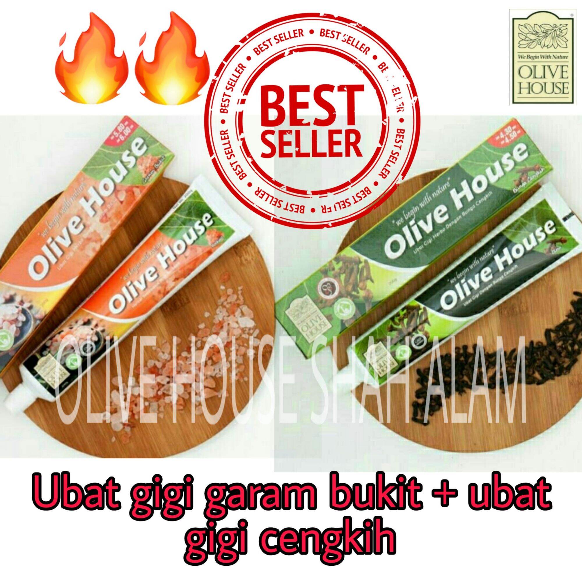 COMBO Ubat Gigi Herba Bunga Cengkih Olive House 200gm (Herbal