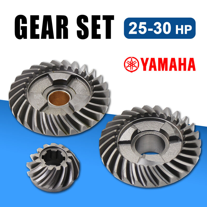 Gear Set Replacement for Yamaha Outboard 25-30HP 61N-45560-00,61N-45551-00,61N-45571-00 ราคา 3,250 บาท*ส่งฟรี