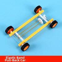 MINGRENBANG | STEM Educational Competition Rubber Band Power Car