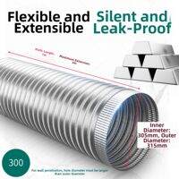TUOMIU | Heat-resistant Aluminum Kitchen Chimney Pipe