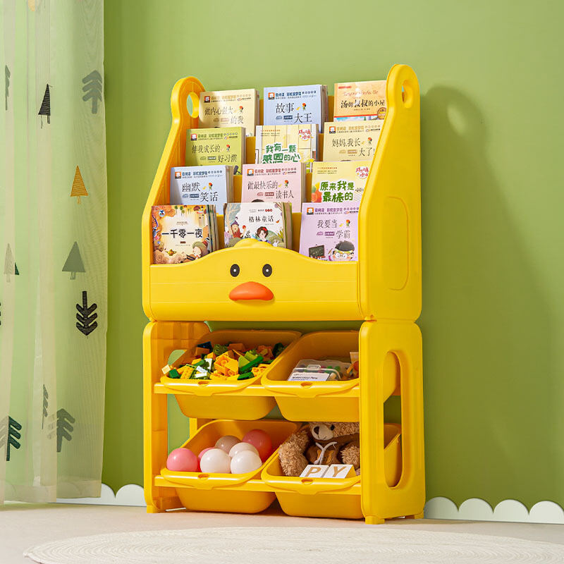 Small Yellow Duck Children's Toy Storage Rack Baby Shelf Bookshelf
