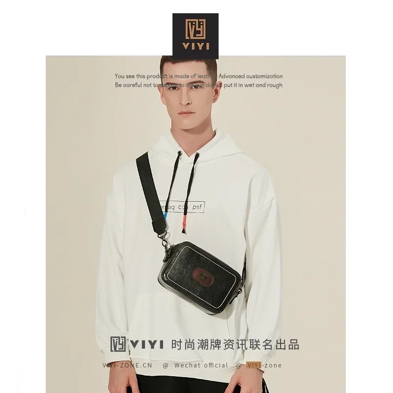 Non-mainstream Designer Men's Bag Lightweight Square Sling Bag Men's Square Box Crossbody Bag Light Luxury New Products Product Popular Brand Summer