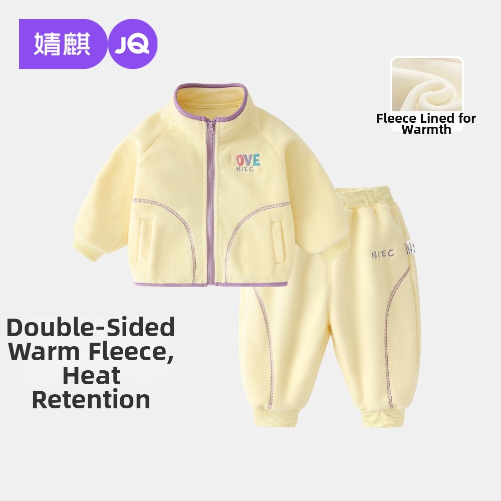 JoynCleon | Warm Fleece Baby Outfit Set - Jenama JOYNCLEON Harga 142 Ringgit*Penghantaran Percuma