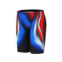Hosa | Professional Racing Swim Trunks