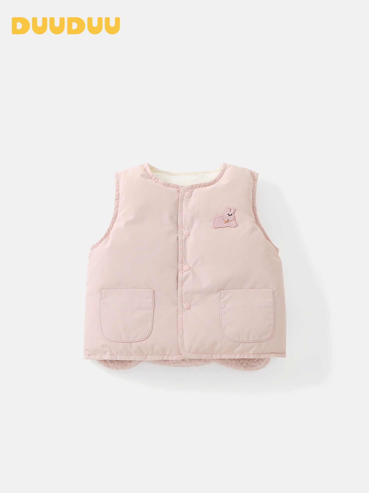 DUUDUU | Winter Lightweight Warm Vest Harga  117 Ringgit*Penghantaran Percuma