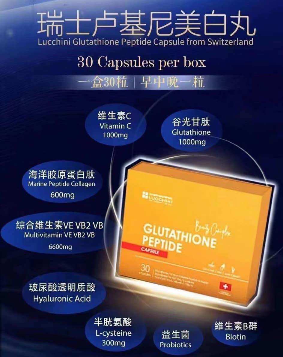 orange peel l glutathione Diamond Whitening Skincare from Harmony and Wellness. Orange Peel and L- Glutathione Face and Body Bar Deep cleanses, unclog pores, calms acne prone skin Clinically proven to whiten the skin in a week!