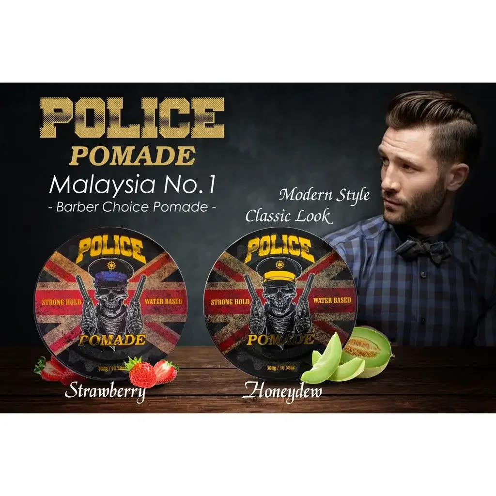 Ready Stock🔥[4 x FREE GIFT] POLICE POMADE (300 gram)