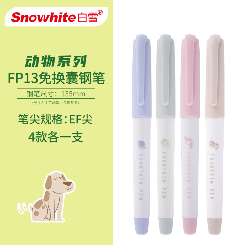 Snow White FP10/2 Year 03 Grade Only for Pupils Straight-Liquid Writing ...