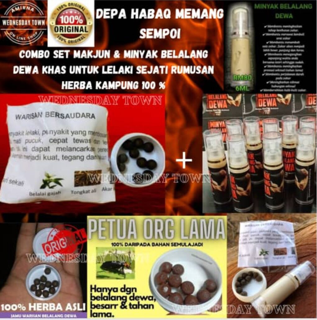 🔥 MAKJUN WARISAN BELALANG DEWA DAN MINYAK/CREAM BELANG DEWA | Lazada