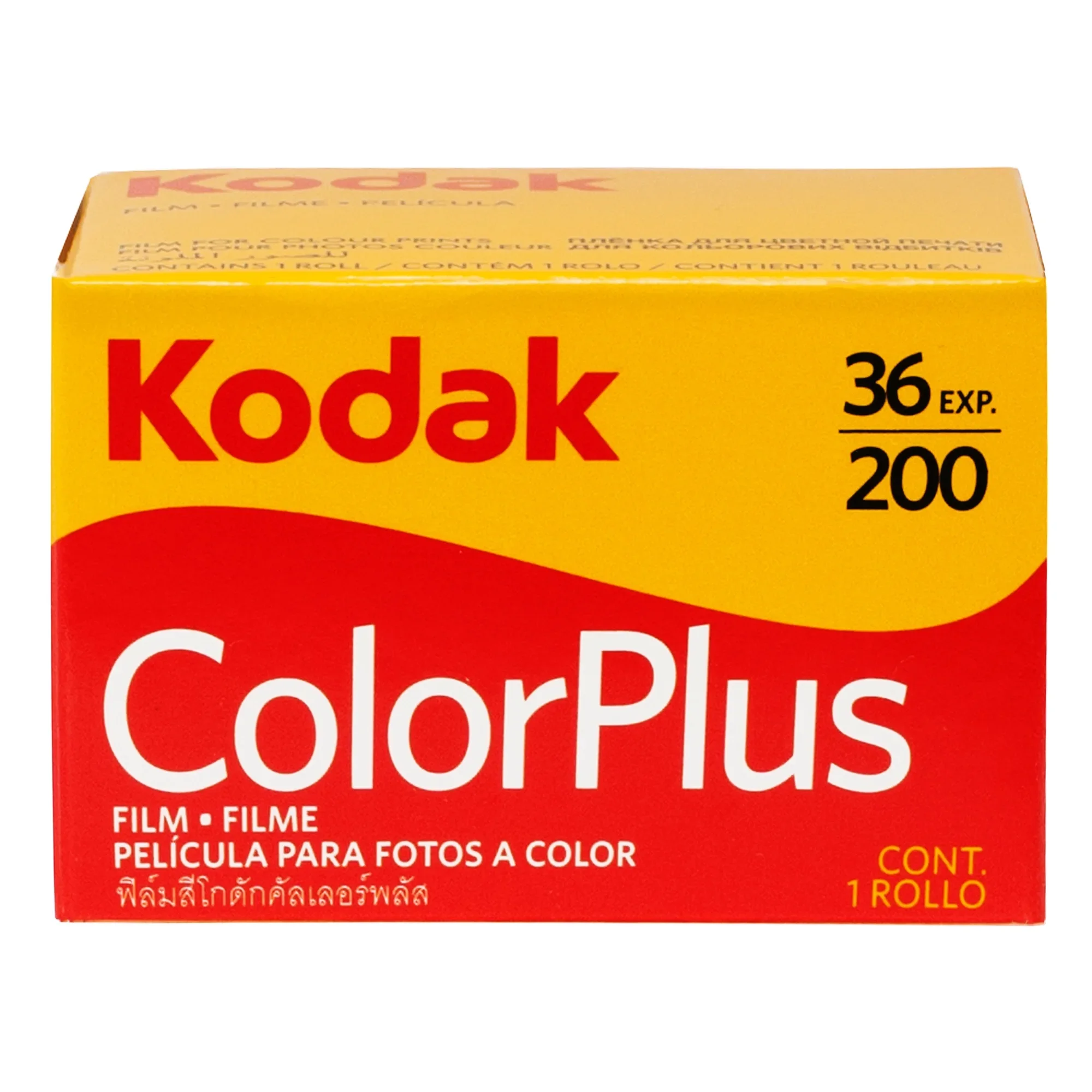 kodak colorplus 200 kodak color plus 135mm film