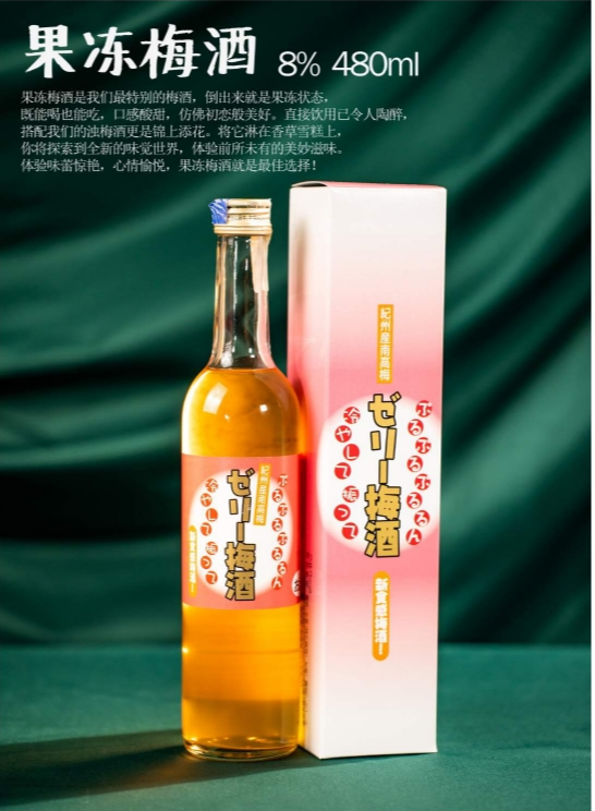 茅台 1935 MaoTai 500ml 500Ml Glass Bottle Single Pack Liquor