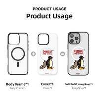 Casebang | Detachable Magnetic Cartoon iPhone Case For Multiple Models