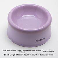 Petdebby | Spill-Prevention Elevated Pet Bowl For Drinking & Eating
