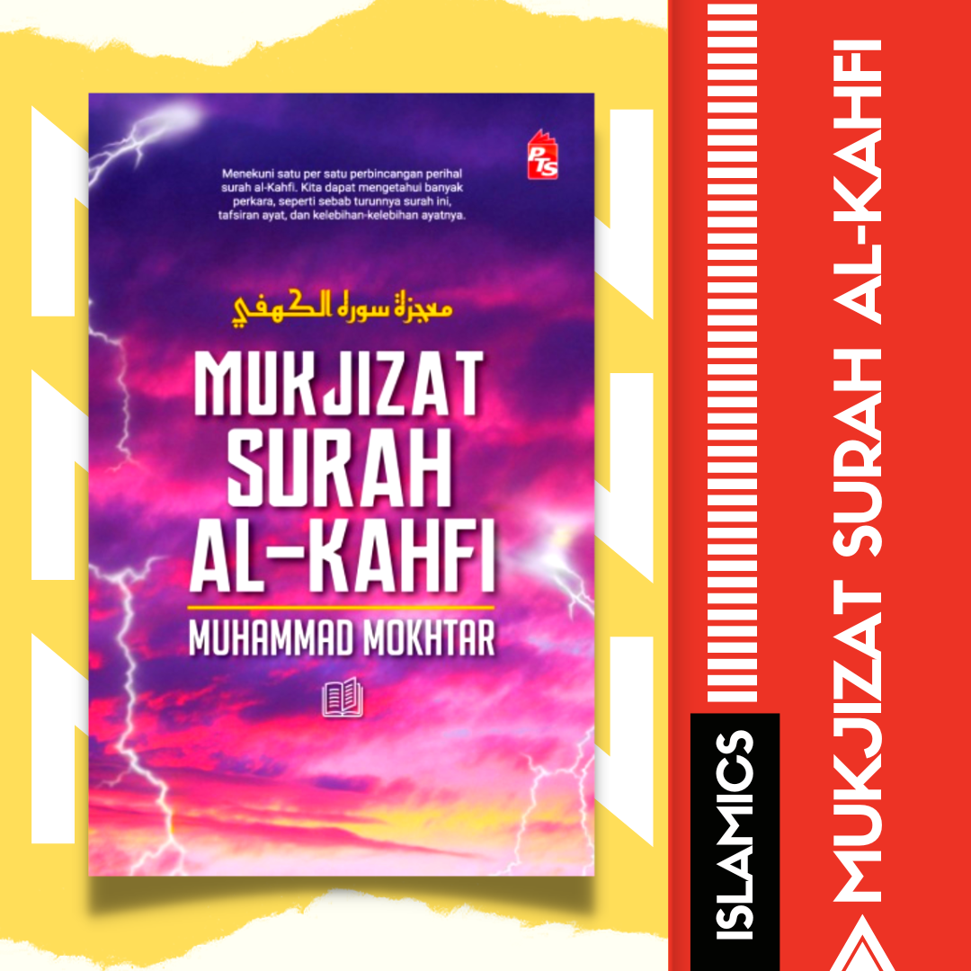 Mukjizat Surah Al Kahfi Buku Motivasi Diri Buku Ilmiah Agama Buku Motivasi Buku Motivasi 7976