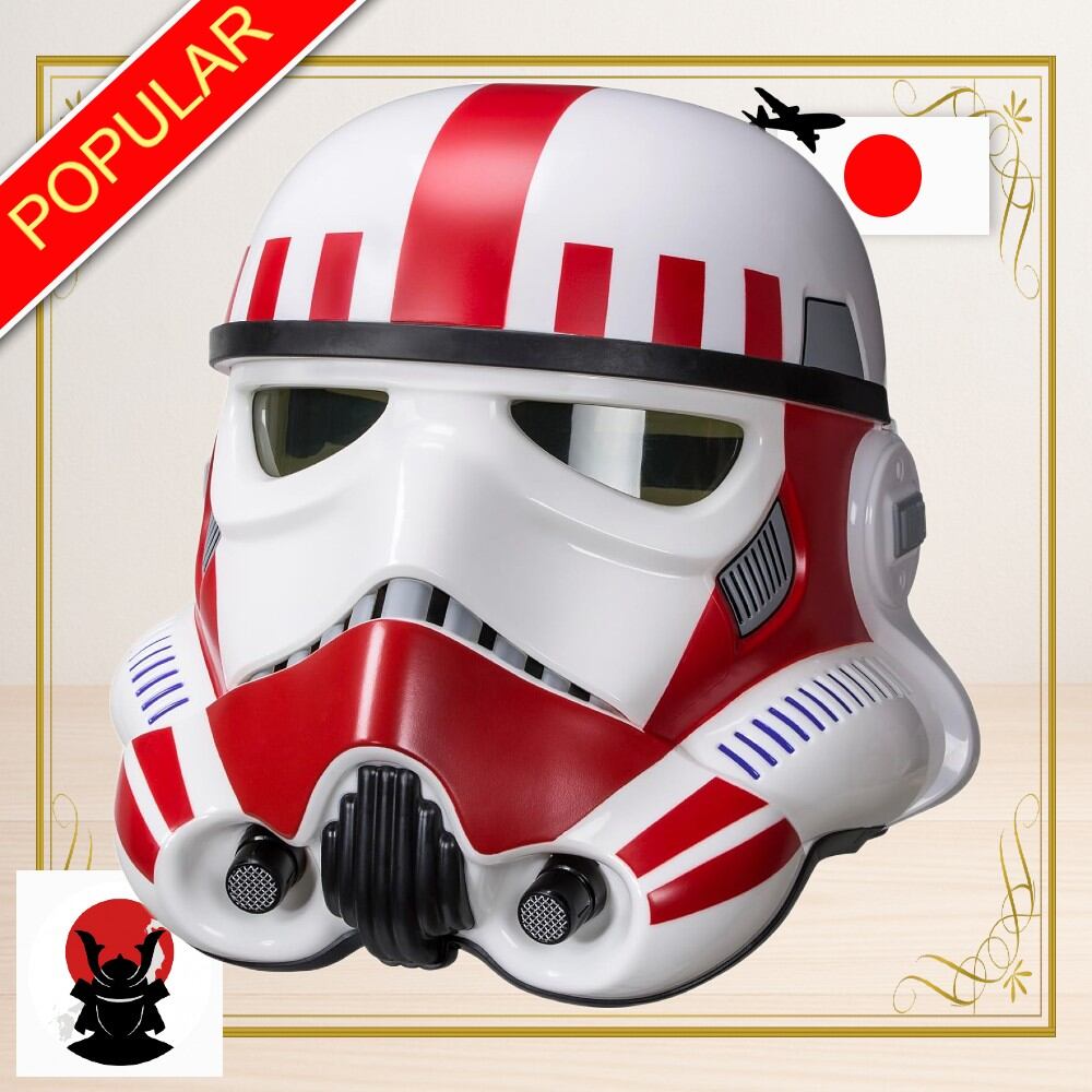 Hasbro Star Wars The Black Series Battlefront II Imperial Shock Trooper Helmet E2817 ราคา 8,300 บาท*ส่งฟรี