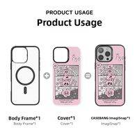 Casebang | Magnetic iPhone Case