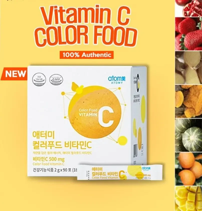 EXPIRY 2023 Atomy Color Food Vitamin C (2gX90Sticks)