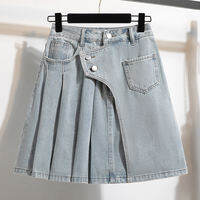 SHIMANQING | Vintage High Waist Flare A-Line Denim Skirt for Curvy Figure