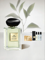 Giorgio Armani | Jade Dragon Tea and Vetiver Fragrance Experience Set