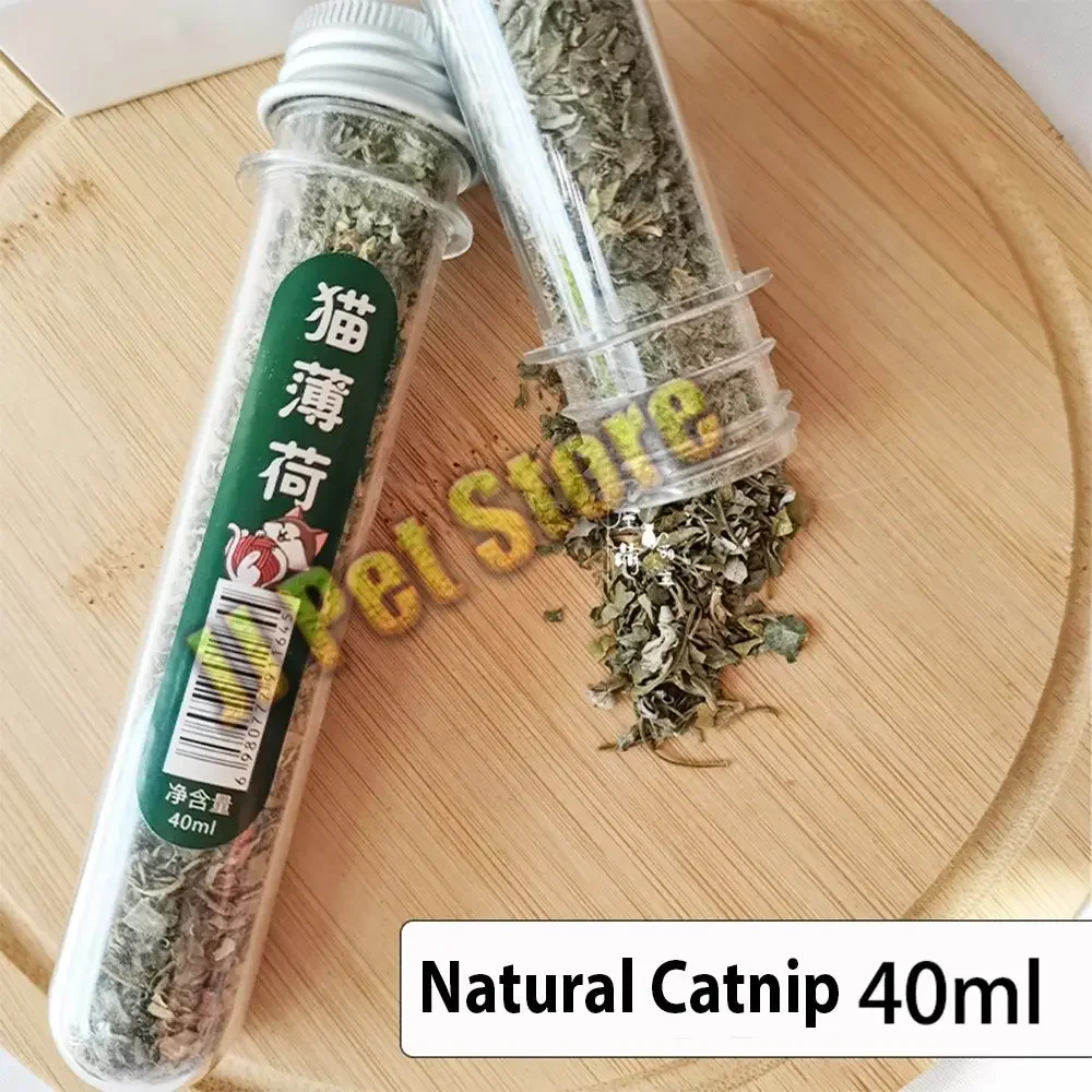 Natural Catnip /Pure Premium Catnip - 40ml