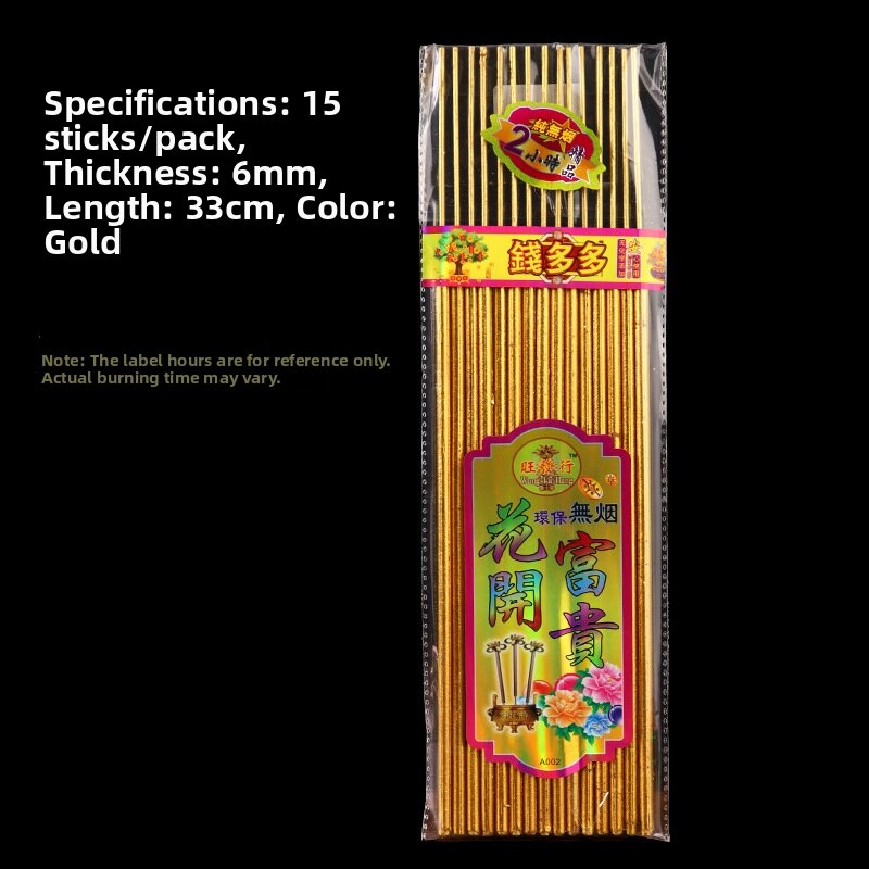 Natural Sandalwood Large Offering Incense Five Colors Smokeless Offering Buddha Worship God High Incense Burnt Incense