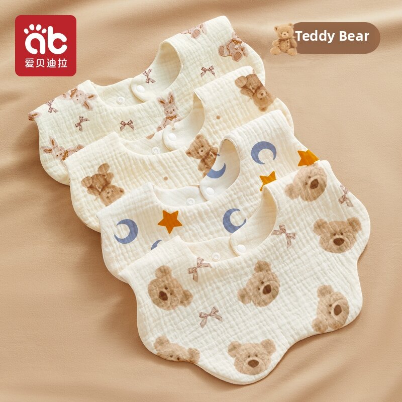 AIBEIDILA | Waterproof Cotton Baby Bibs