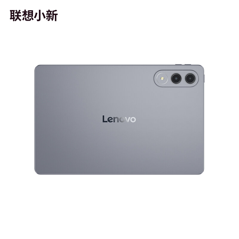 Lenovo Xiaoxin Pad Pro GT 2025 Snapdragon 8 Gen3 SOC 11.1 inch LCD