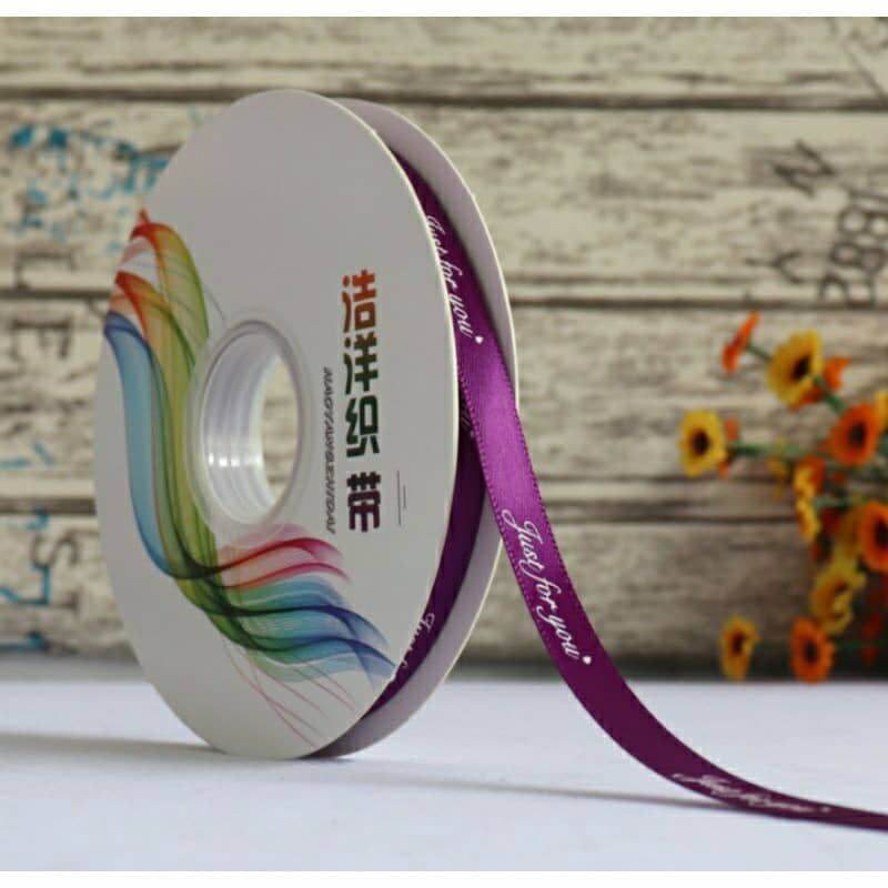 1pc 2 Meter Just For You 1CM Colorful Ribbon For Flower